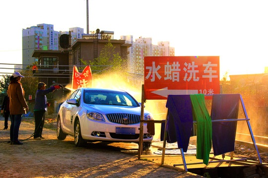 洗車