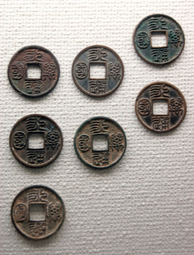 六朝特色錢