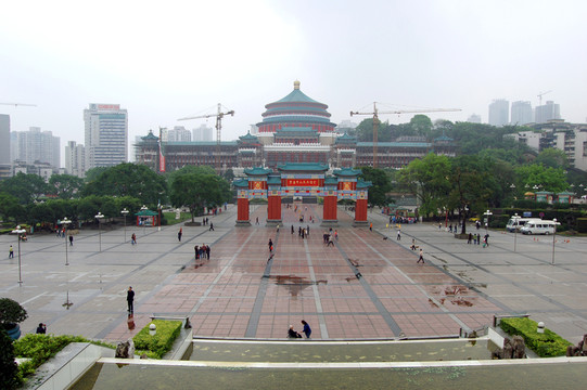 重慶人民大禮堂