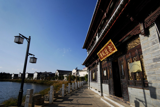 云南民族村 木塔