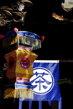 云南民族村茶館旗招