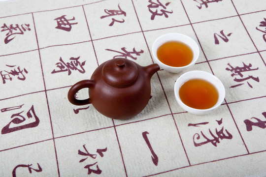 茶壺 茶具 茶 文字 字體