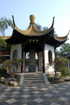 江蘇南京朝天宮乾隆御碑亭