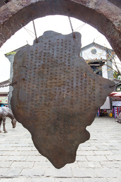 茶馬古道 雕塑