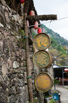 農(nóng)家樂