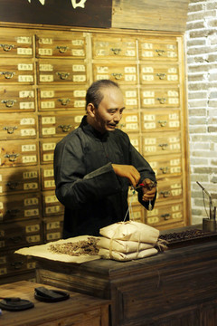 農(nóng)業(yè)博物館