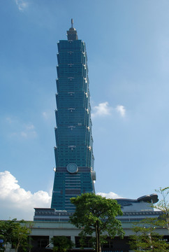 臺北101大樓