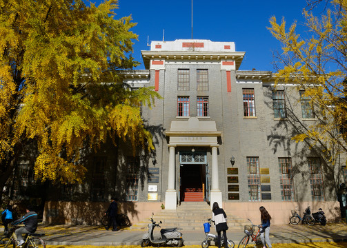 清華大學(xué)機械工程館