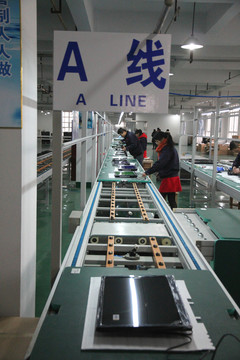 平板電視機(jī)生產(chǎn)線