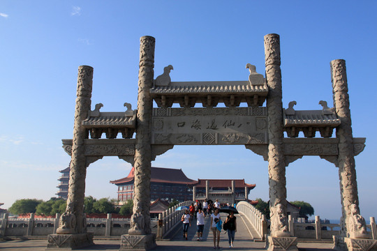 八仙過海