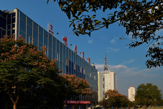 三峽展覽館