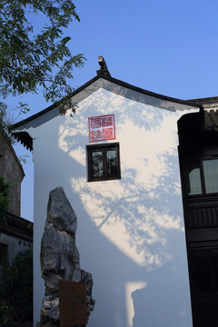 古典園林建筑