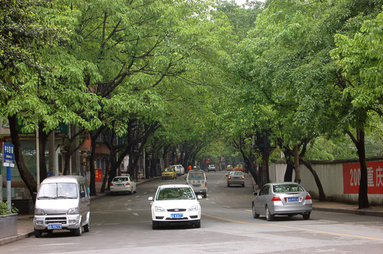 重慶街景