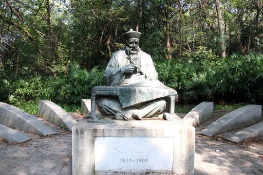 張之洞雕像