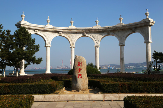 城市廣場