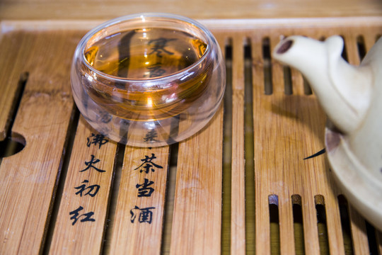 茶