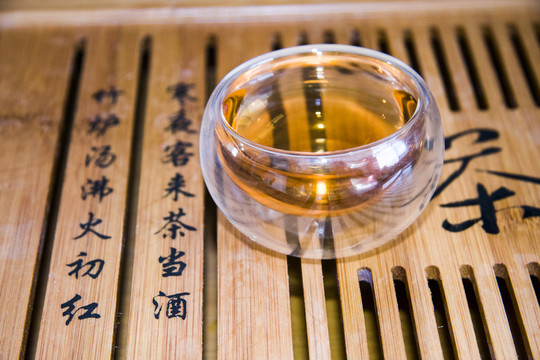 茶