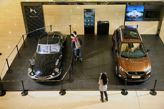 車(chē)展展廳