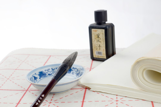 書法用品