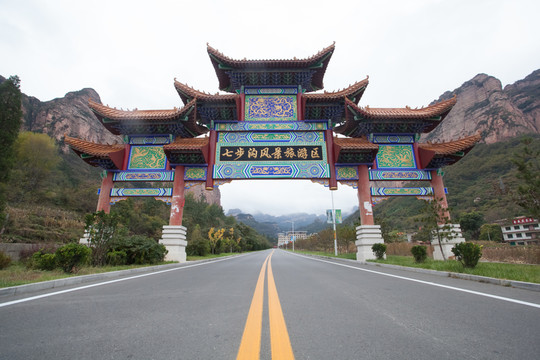 河北武安七步溝風(fēng)景區(qū)