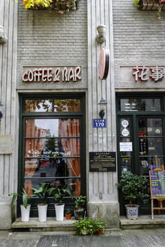 杭州老建筑