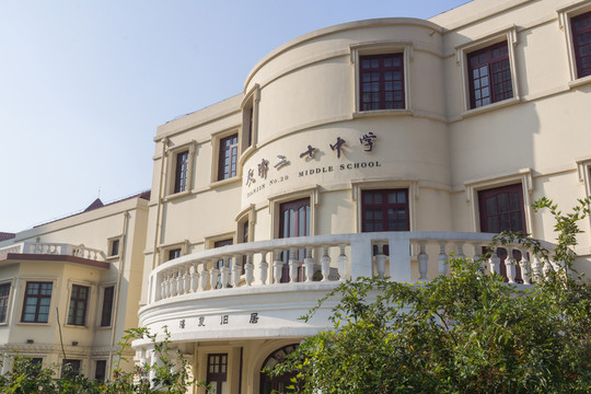 天津二十中學(xué)建筑景觀