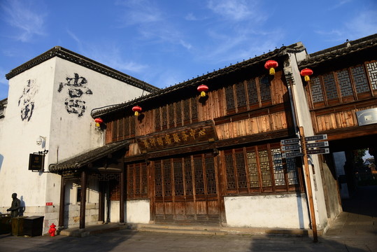江南水鄉(xiāng)