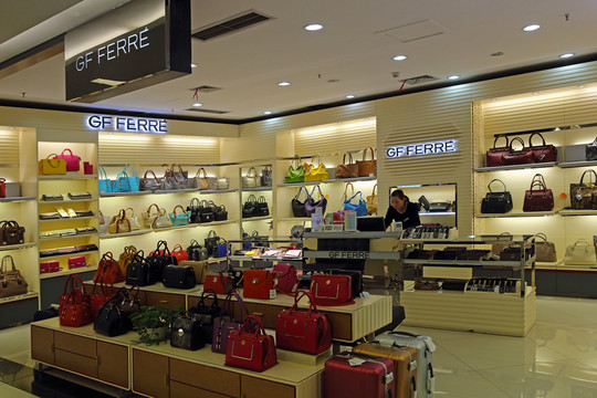 皮包專賣(mài)店