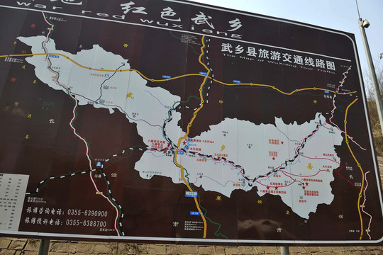 線路圖