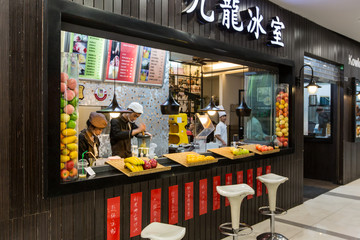 鮮榨果汁店