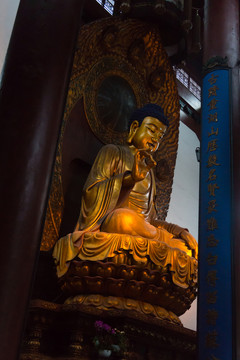 佛祖釋迦牟尼佛
