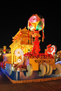 六十周年國(guó)慶彩車(chē)