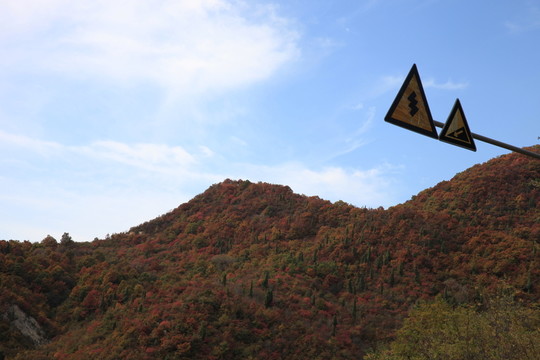 香山