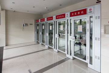 自助銀行
