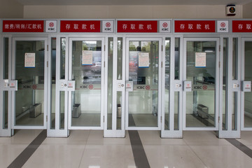 自助銀行