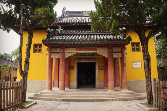 保圣寺古物館
