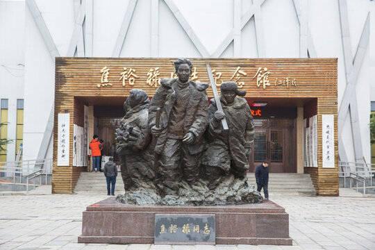 焦裕祿紀(jì)念館 焦裕祿