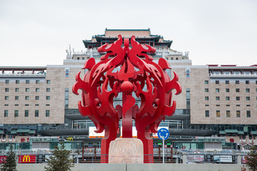 北京西客站 廣場(chǎng)雕塑