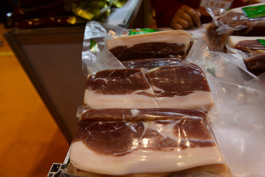 咸肉