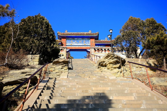 二郎山