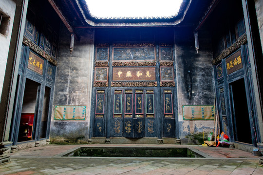 林寨古村 穎川舊家