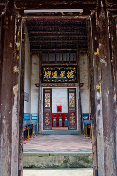 林寨古村 穎川舊家
