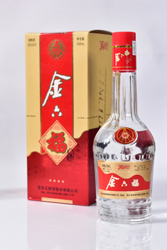酒