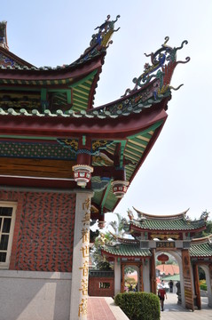 角樓