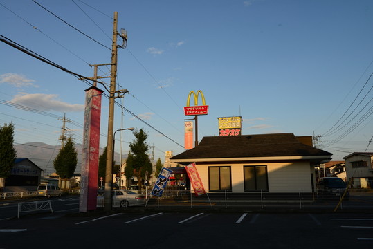 馬路