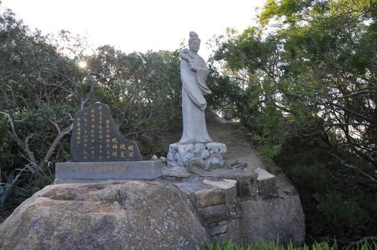媽祖碑林雕塑