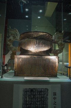 青銅器