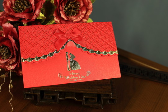 結(jié)婚請?zhí)? loading=