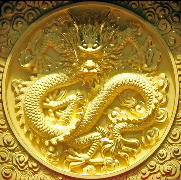 金龍