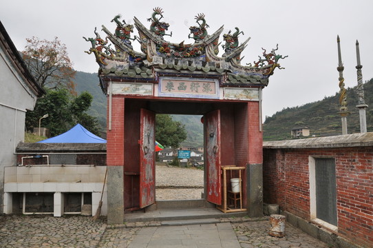 德遠(yuǎn)堂 派衍西來